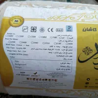 فرش