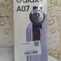 Samsung galaxy A07