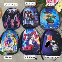 کوله پشتی مدرسه (فروشگاه آفتاب)|کیف، کفش، کمربند|کرمانشاه, |دیوار