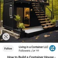 کانکس.کانتینر.کانتین.هوس.ساندویچ پانل