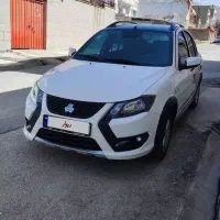کوییک 1403 gxrl