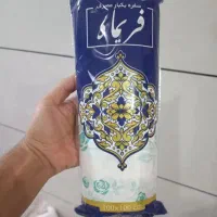 ظروف|سفره، حوله، دستمال آشپزخانه|ایلام, |دیوار