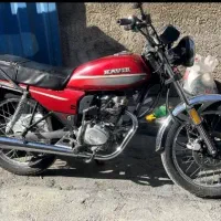 شکاری سی جی ال 150 خوش رکاب