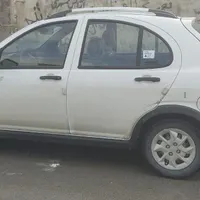 کوییک S