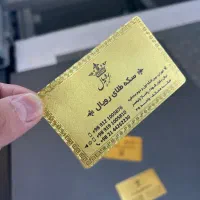 چاپ کاتالوگ تراکت کارت ویزیت فاکتور سربرگ سرنسخه|خدمات رایانهای و موبایل|تهران, صادقیه|دیوار