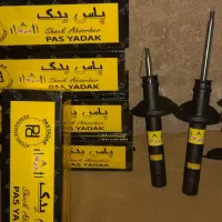 کمک فنر پژو و سمند