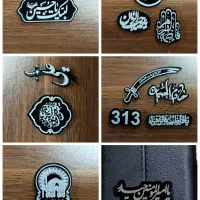مولتی،پلکسی برچسب،استیکر پشت گوشی،مُحَرَم