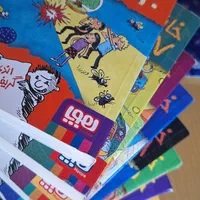 ده جلد کتاب خانه ی درختی|کتاب و مجله آموزشی|رشت, گلسار|دیوار