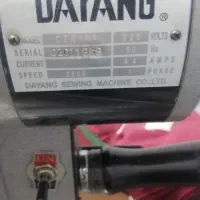 قیچی عمود بُر 8