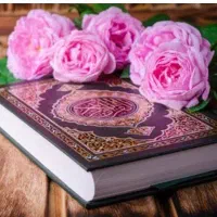دعانویسی با آیات قرآن