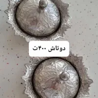 تعدادی ظروف|ظروف سرو و پذیرایی|مراغه, |دیوار