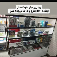 ویترین ملامینه جلو شیشه ای