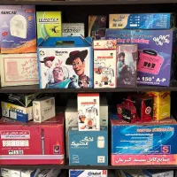 کارتن سازی شاهان