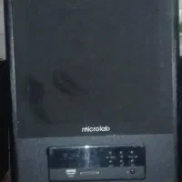ظبط میکروب فلش خور و رم خور رادیو دارد