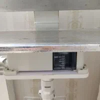 اتو پرسی بایترون