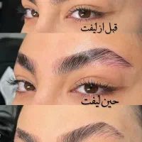لیفت ابرو و کاشت مژه زیر قیمت