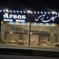 فروشنده آقا