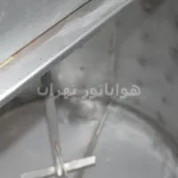 پاتیل پخت و پروسس تانک صنعتی MDB789 استیل نگیر|ماشین‌آلات صنعتی|شیراز, شهرک صنعتی شیراز|دیوار