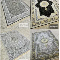 فرش کارن اطلس
