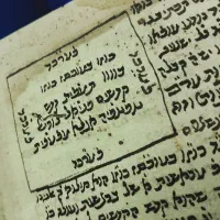 کتاب روی فلش