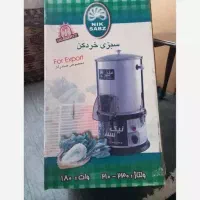 سبزی خردکن برقی نیک سبز