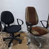 دو عدد صندلی اداری فقط باهم بفروش میرسد