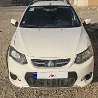 کوییک معمولی (سیمی) 1401