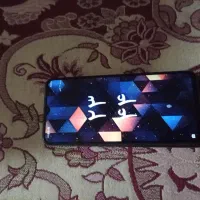 باسلام