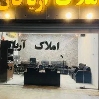 فاز سه امیراباد تنها با ۲۵۰ میلیون