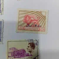 تمبر یادبود|کلکسیون سکه، تمبر، اسکناس|بجنورد, |دیوار