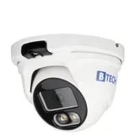 دوربین مداربسته|دوربین مداربسته|قم, بکایی|دیوار