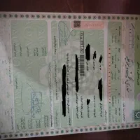 فروش فوری پژو پارس پرشیا  مدل 84