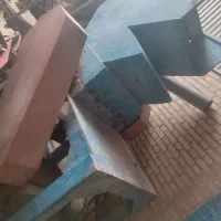 آسیاب ،اسیاب شور