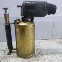 پرمز