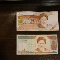 تعدادی پول و تمبرهای قدیمی|کلکسیون سکه، تمبر، اسکناس|تهران, مجیدیه|دیوار