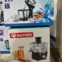 ابمیوه گیری متیو و همزن mrs