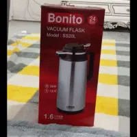 فروش وسایل خونه توالت فرنگی بندرخت فلاسک اتومو|حراج|تهران, طرشت|دیوار