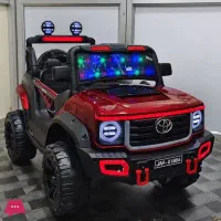ماشین شارژی روبیکن لبخند