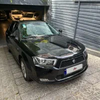 دنا پلاس اتومات ۱۴۰۲ با esp