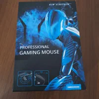 ماوس گیمینگ|قطعات و لوازم جانبی رایانه|پیرانشهر, |دیوار