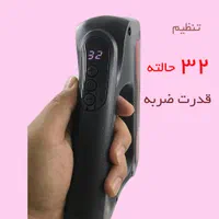 فروش انواع تفنگ رفع گرفتگی bld888