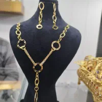 گم شده