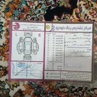 دنا پلاس تیپ 2|خودرو سواری و وانت|بهارستان, |دیوار