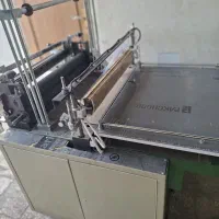 دوخت شهرشتانی یک طبقه عرض۷۰