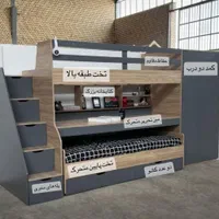 ست تخت سه طبقه میز تحریر کتابخانه|تخت و سرویس خواب|تهران, اوقاف|دیوار