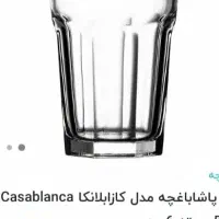 فروش وسایل|ظروف سرو و پذیرایی|اصفهان, رسالت|دیوار