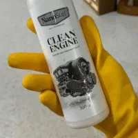 چربی زدای نانو سان