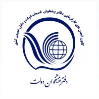 فروش سیم کارت 918