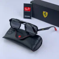 عینک افتابی و شیشه سنگ ساریکا|زیورآلات و اکسسوری|بندر گناوه, |دیوار