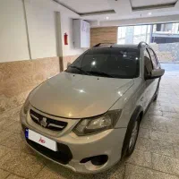 کوییکنقره ای سقف مشکی R|خودرو سواری و وانت|مشهد, جانباز|دیوار